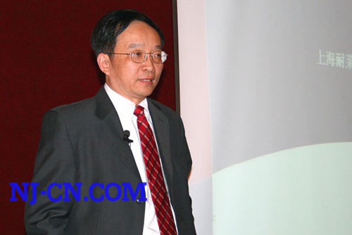 2008年公司年会