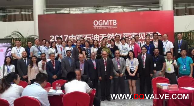 紧随“一带一路”,探寻新的国际化发展机会